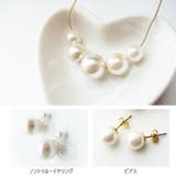 福袋 2026 ５粒 | Melody　Accessory | 詳細画像3 