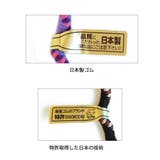 日本製 ヘアゴム カラー | Melody　Accessory | 詳細画像7 