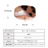 レオパード ヒョウ柄 ポニーフック フック ピン カフ まとめ髪 春 | Melody Accessory | 詳細画像9