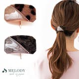 レオパード ヒョウ柄 ポニーフック フック ピン カフ まとめ髪 春 | Melody Accessory | 詳細画像1
