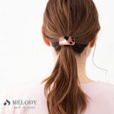 レオパード ヒョウ柄 ポニーフック フック ピン カフ まとめ髪 春 | Melody Accessory | 詳細画像8