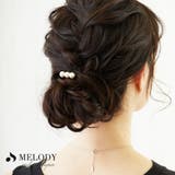 ポニーフック パール 日本製 | Melody Accessory | 詳細画像6