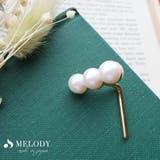 ポニーフック パール 日本製 | Melody Accessory | 詳細画像4