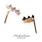 ポニーフック パール 日本製 | Melody Accessory | 詳細画像3