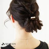 ポニーフック パール 日本製 | Melody Accessory | 詳細画像7