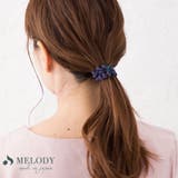ヘアゴム スプリングゴム ゴム | Melody　Accessory | 詳細画像6 