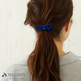ヘアゴム 日本製 リボン | Melody　Accessory | 詳細画像4 