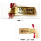 ヘアゴム 日本製 丈夫 | Melody　Accessory | 詳細画像5 
