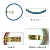 日本製 ヘアゴム カラー | Melody Accessory | 詳細画像5
