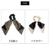 シュシュ リボン ヘアゴム | Melody Accessory | 詳細画像4