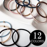 ニュアンスカラー ヘアゴム カラー | Melody　Accessory | 詳細画像1 