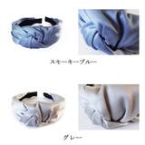 カチューシャ サテン ターバン | Melody　Accessory | 詳細画像4 