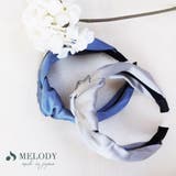 カチューシャ サテン ターバン | Melody　Accessory | 詳細画像2 