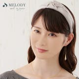 カチューシャ サテン ターバン | Melody　Accessory | 詳細画像6 