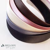 カチューシャ 大人 サテン | Melody　Accessory | 詳細画像5 