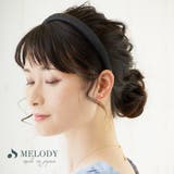 カチューシャ 痛くない 幅広 | Melody Accessory | 詳細画像6