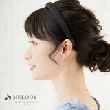 カチューシャ 痛くない 幅広 | Melody Accessory | 詳細画像5