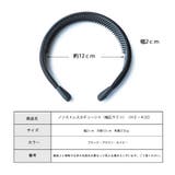 カチューシャ 痛くない 幅広 | Melody Accessory | 詳細画像8