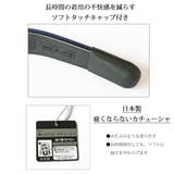 痛くない カチューシャ 日本製 | Melody Accessory | 詳細画像5