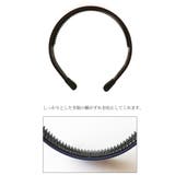 痛くない カチューシャ 日本製 | Melody Accessory | 詳細画像6
