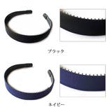 痛くない カチューシャ 日本製 | Melody Accessory | 詳細画像3