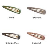 ヘアピン レディース アースカラー | Melody Accessory | 詳細画像3
