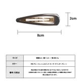 ヘアピン レディース アースカラー | Melody Accessory | 詳細画像8
