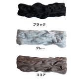 ヘアバンド ターバン カチューシャ | Melody　Accessory | 詳細画像4 