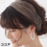 ヘアバンド ターバン カチューシャ | Melody　Accessory | 詳細画像7 