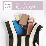 ニット トートバッグ レディース | Melody　Accessory | 詳細画像2 