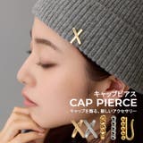 【新作】帽子アクセサリー キャップピアス 日本製 | Melody Accessory | 詳細画像1