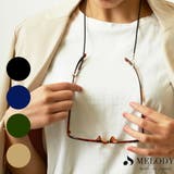 グラスコード 眼鏡チェーン マスクアクセサリー | Melody Accessory | 詳細画像1