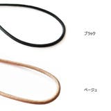グラスコード 眼鏡チェーン マスクアクセサリー | Melody Accessory | 詳細画像4