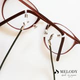 グラスコード 眼鏡チェーン マスクアクセサリー | Melody Accessory | 詳細画像5