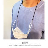 グラスコード 眼鏡チェーン マスクアクセサリー | Melody Accessory | 詳細画像9