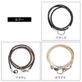 眼鏡ホルダー 日本製 ネックレス | Melody Accessory | 詳細画像6