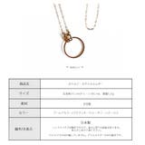 眼鏡ホルダー 日本製 グラスホルダー | Melody Accessory | 詳細画像11