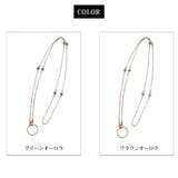 眼鏡ホルダー 日本製 グラスホルダー | Melody Accessory | 詳細画像10