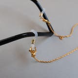 メガネチェーン 眼鏡ホルダー 日本製 | Melody Accessory | 詳細画像4