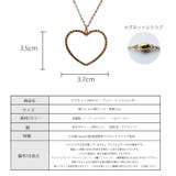 グラスホルダー ハートネックレス メガネチェーン | Melody　Accessory | 詳細画像9 