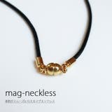 グラスホルダー オーバル 本革 | Melody　Accessory | 詳細画像8 