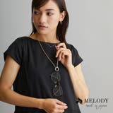 眼鏡ホルダー ラインストーン メガネチェーン | Melody Accessory | 詳細画像3