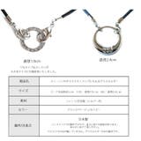 眼鏡ホルダー ラインストーン メガネチェーン | Melody Accessory | 詳細画像9