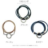 眼鏡ホルダー ラインストーン メガネチェーン | Melody Accessory | 詳細画像7