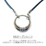 眼鏡ホルダー ラインストーン メガネチェーン | Melody Accessory | 詳細画像4