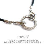 眼鏡ホルダー ラインストーン メガネチェーン | Melody Accessory | 詳細画像5