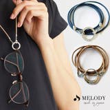 眼鏡ホルダー ラインストーン メガネチェーン | Melody Accessory | 詳細画像1