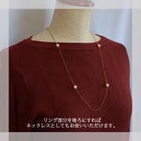 眼鏡ホルダー 日本製 ネックレス | Melody Accessory | 詳細画像7