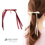 ワインレッド | リボン ポニーフック フック ピン カフ ヘアアクセサリー おしゃれ 春 | Melody　Accessory