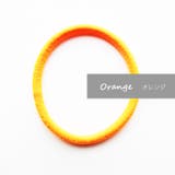 オレンジ | 日本製 ヘアゴム カラー | Melody　Accessory